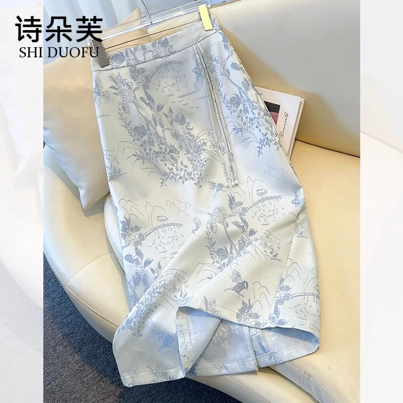 新中式国风半身裙女春秋2025新款高腰直筒包臀裙刺绣复古a字半裙