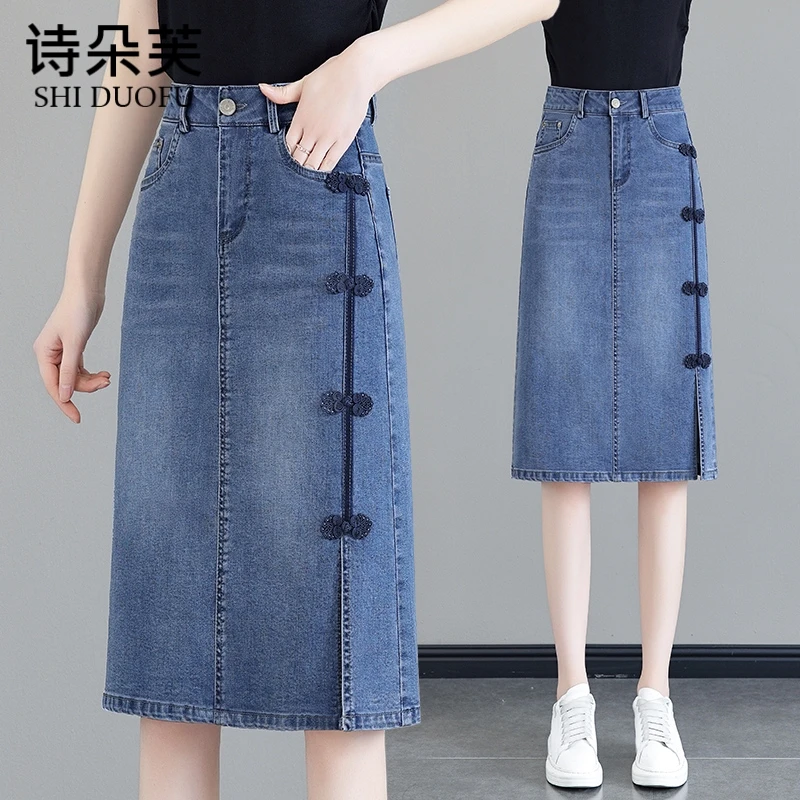 国风牛仔半身裙女2025年新款夏季高腰开叉中长款薄款a字包臀裙子