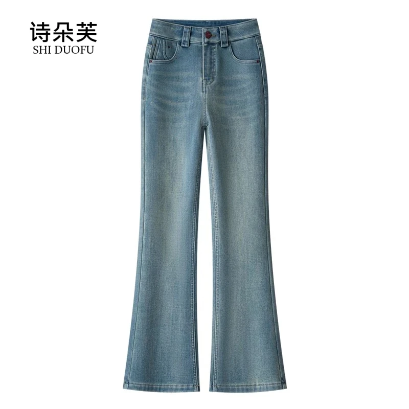 浅蓝色加绒微喇牛仔裤女秋冬季2025新款高腰显瘦加厚直筒喇叭裤子