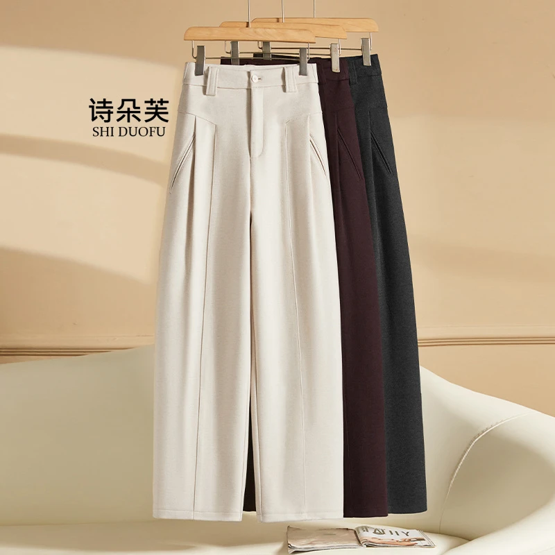 窄版休闲裤阔腿裤女裤2025秋季新款高腰休闲显瘦直筒香蕉爆款裤子