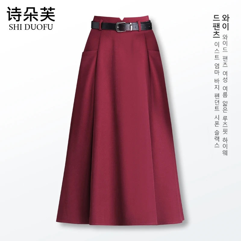 小个子垂坠感半身裙A字百褶裙女裙子2025夏季新款大码西装伞裙潮