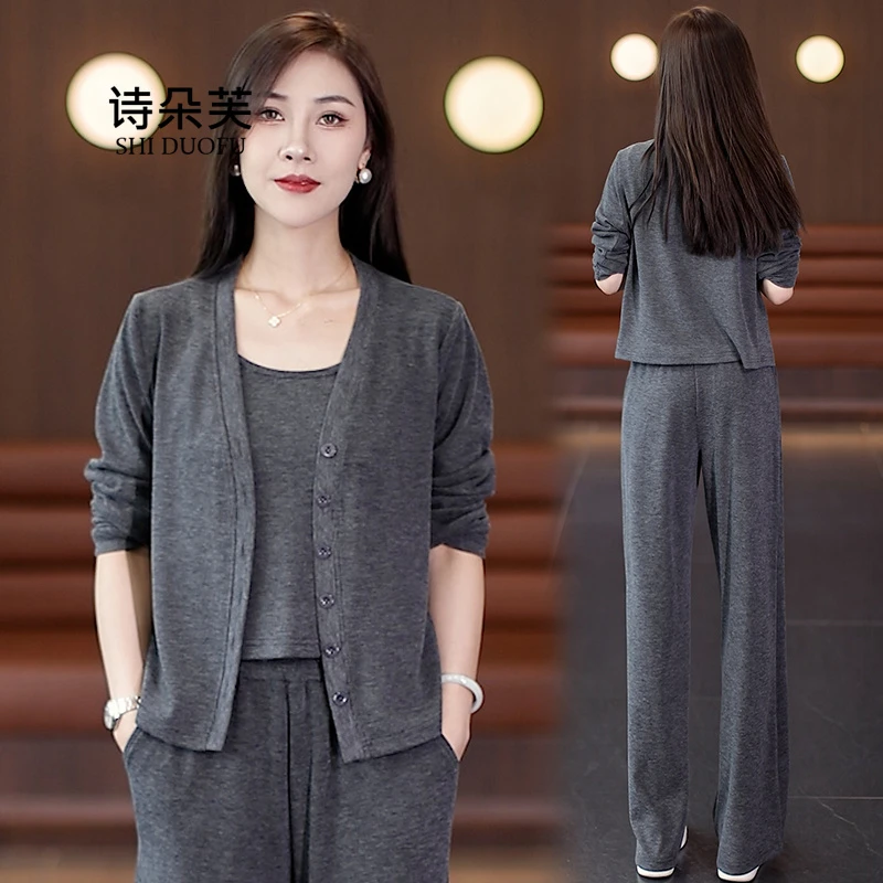 时尚套装女2025秋季新款小个子洋气开衫上衣吊带显瘦阔腿裤三件套