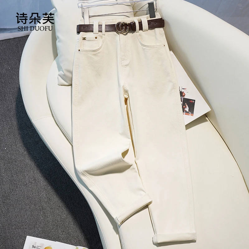 白色高腰宽松哈伦牛仔裤女2025春秋季新款八九分萝卜老爹裤小个子