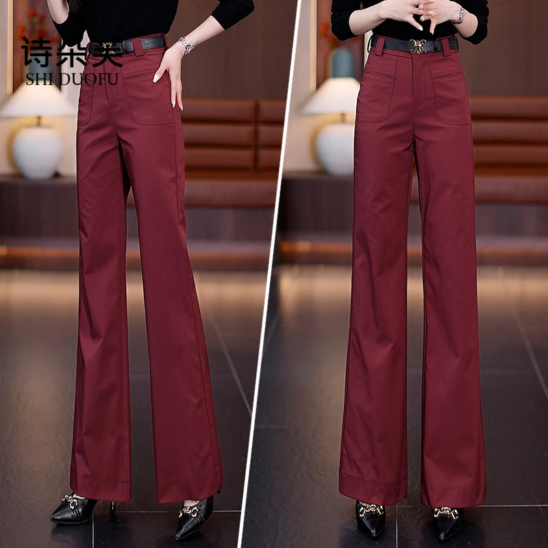 郑州女裤高端气质西装喇叭裤高级感裤子女2025新款爆款秋季微喇裤