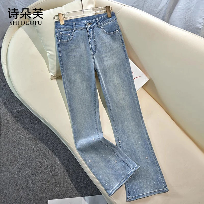 高端微喇牛仔裤2025年新款女夏季薄款爆款裤子高腰修身美式喇叭裤