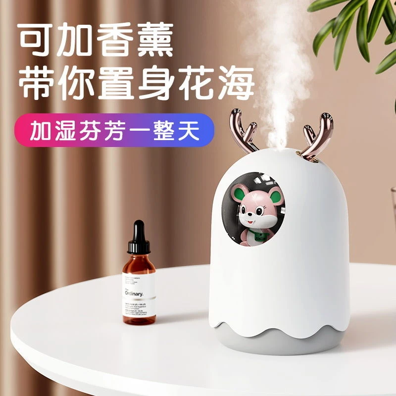 USB大雾量喷雾加湿器 室内加湿器小型办公室便携桌面可爱静音卧室