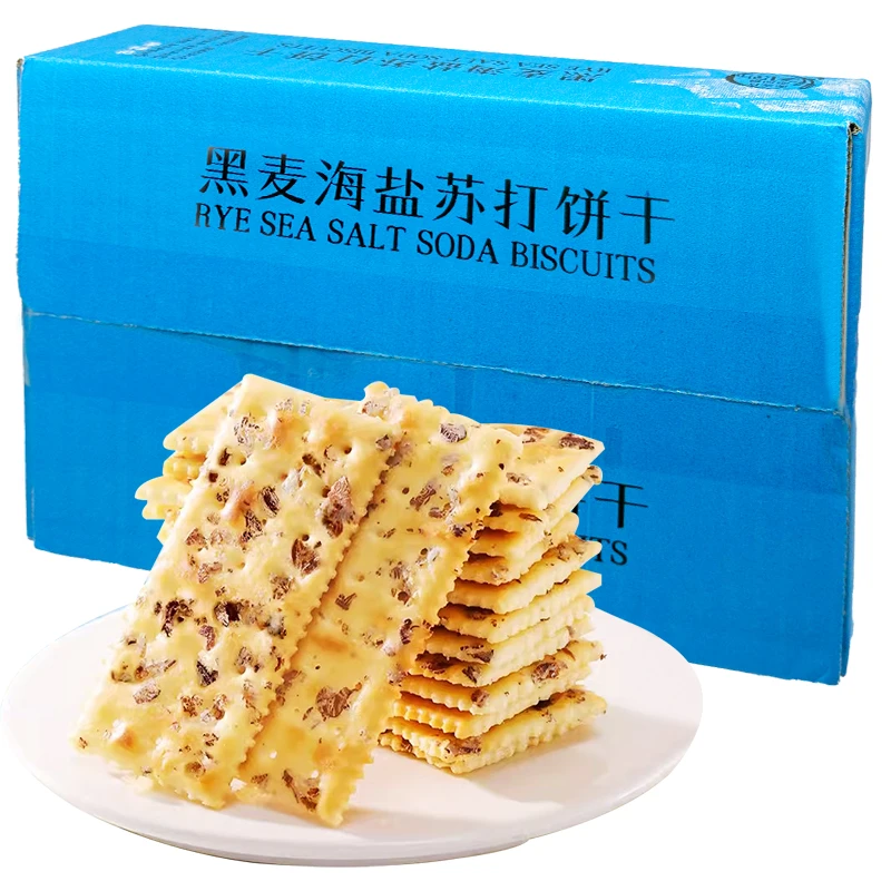 趣悠悠黑麦海盐苏打饼干整箱饱腹代餐小零食推荐小吃休闲早餐夜宵