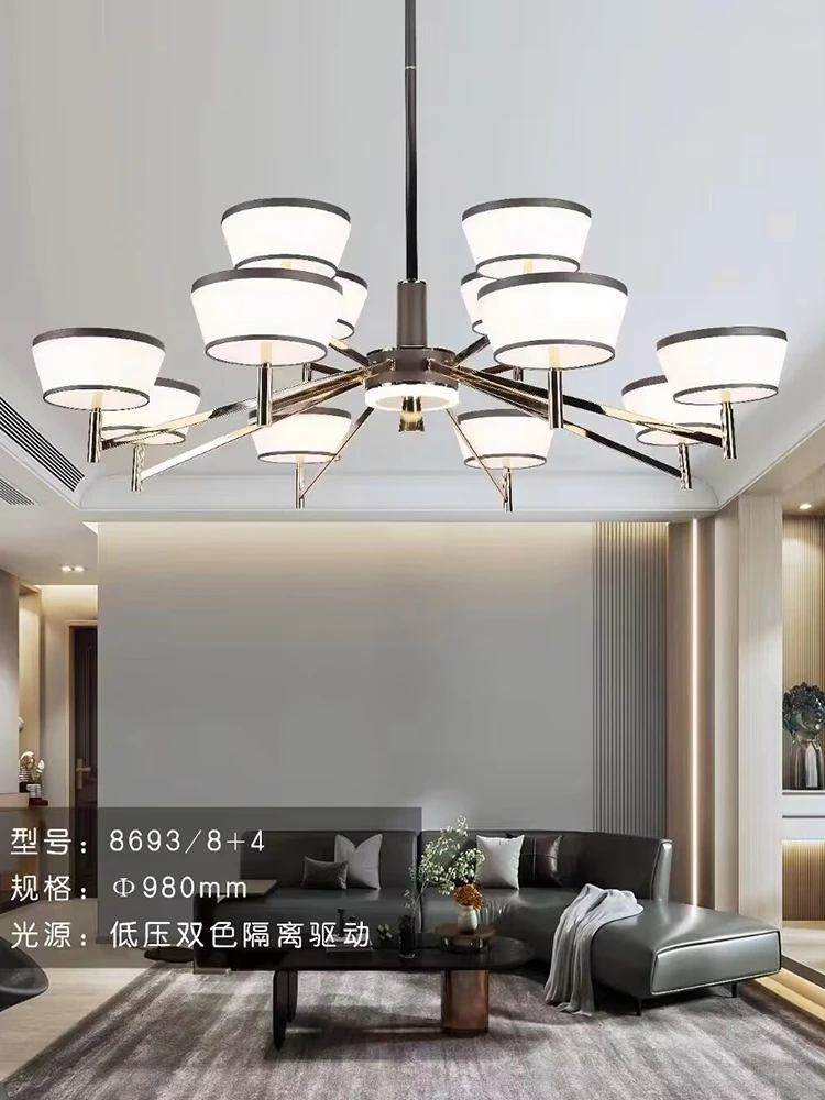 轻奢客厅灯吊灯简约现代大气家用餐厅灯卧室灯具2023年新款大厅