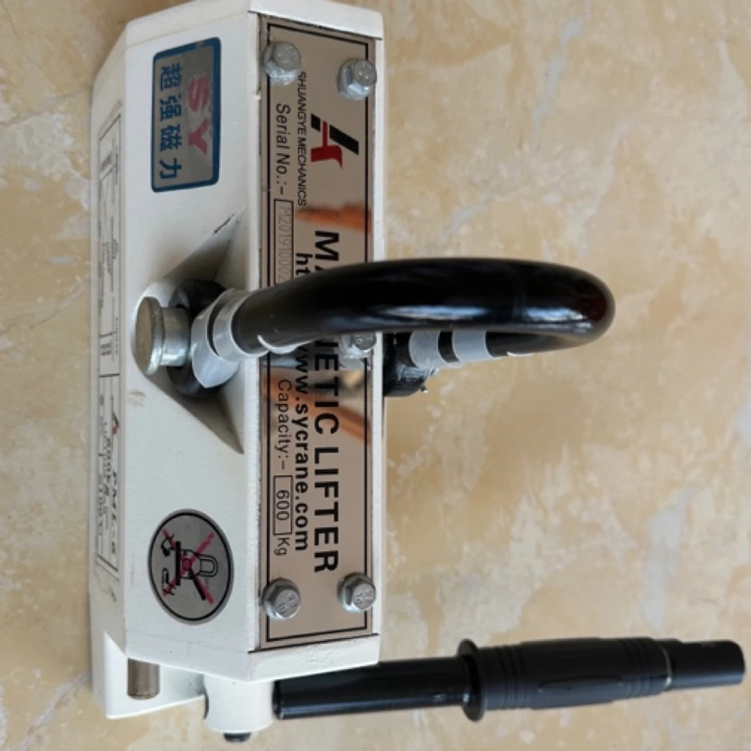 精品防撞永磁起重器吸盘3.5倍