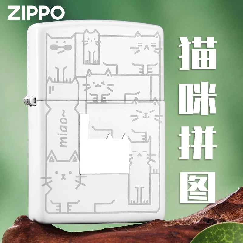 zippo正品打火机 猫咪拼图创意贴章官方店防风煤油送TC9901TZ