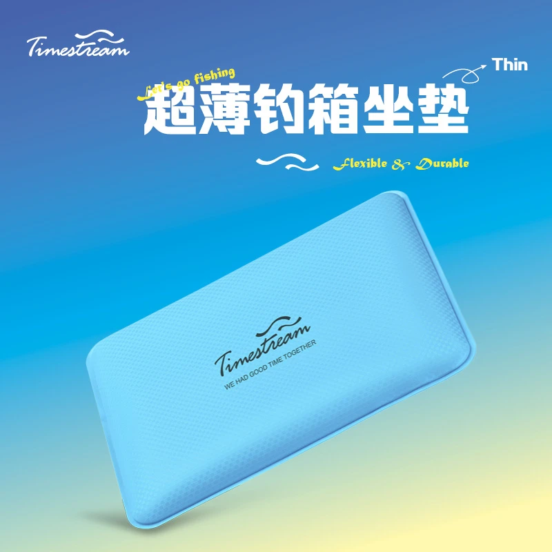 光年超薄坐垫钓箱用防水防滑浮水弹力屁股垫子四季通用款轻便