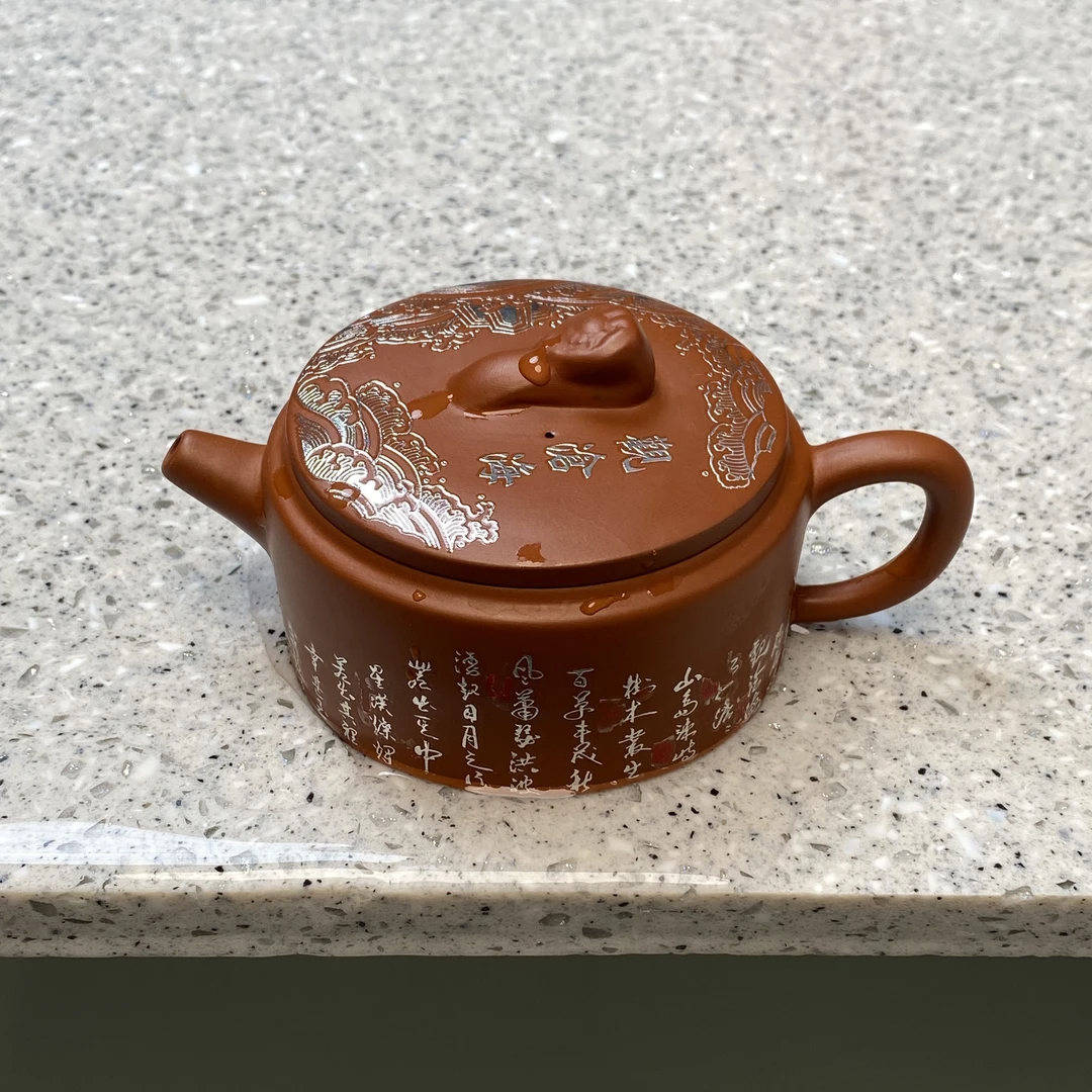 【闪购商品】朱泥观沧海凤鸣壶