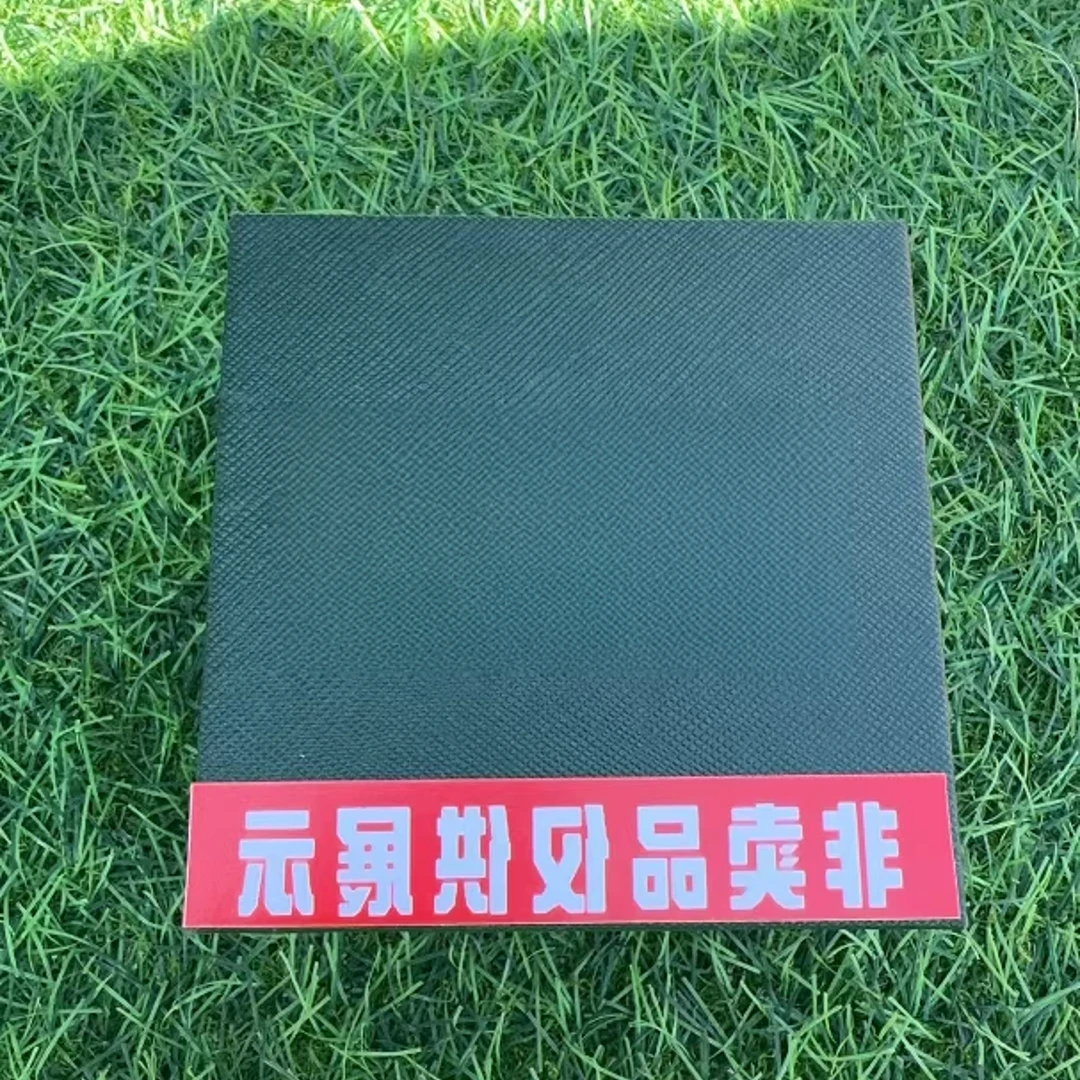 【仅展示用】精美礼盒-盒子-MZgc