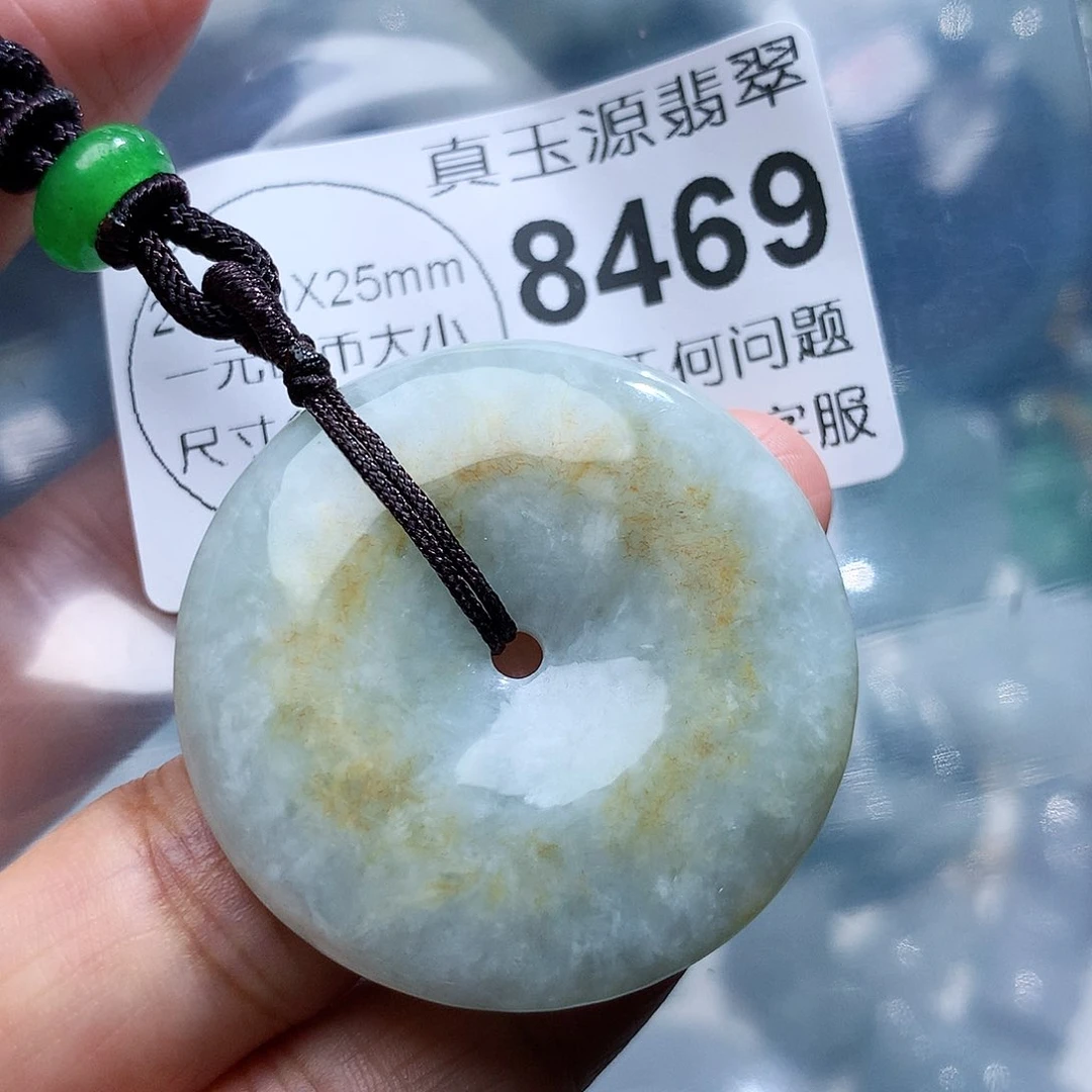 翡翠颈饰未镶嵌8469。