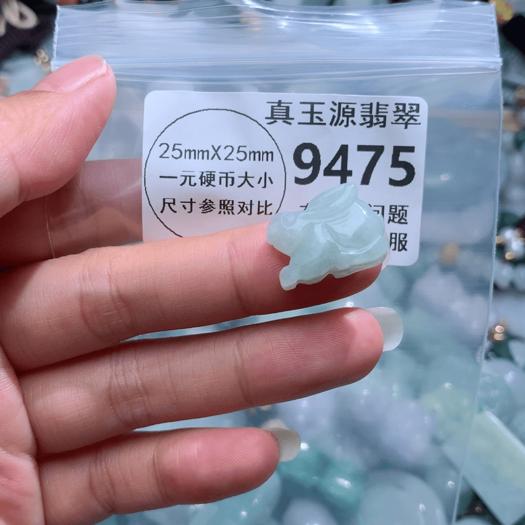 翡翠颈饰未镶嵌9475。