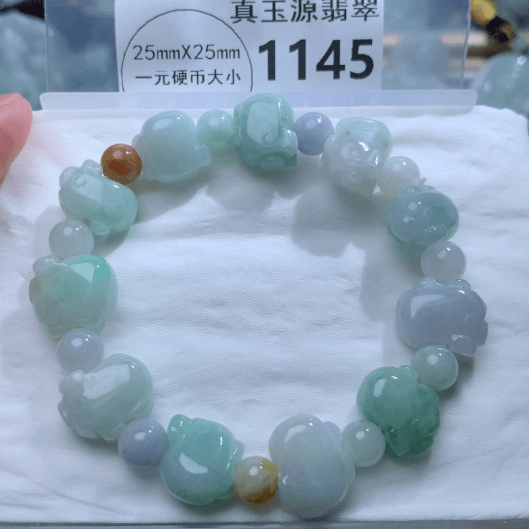 翡翠颈饰未镶嵌1145。