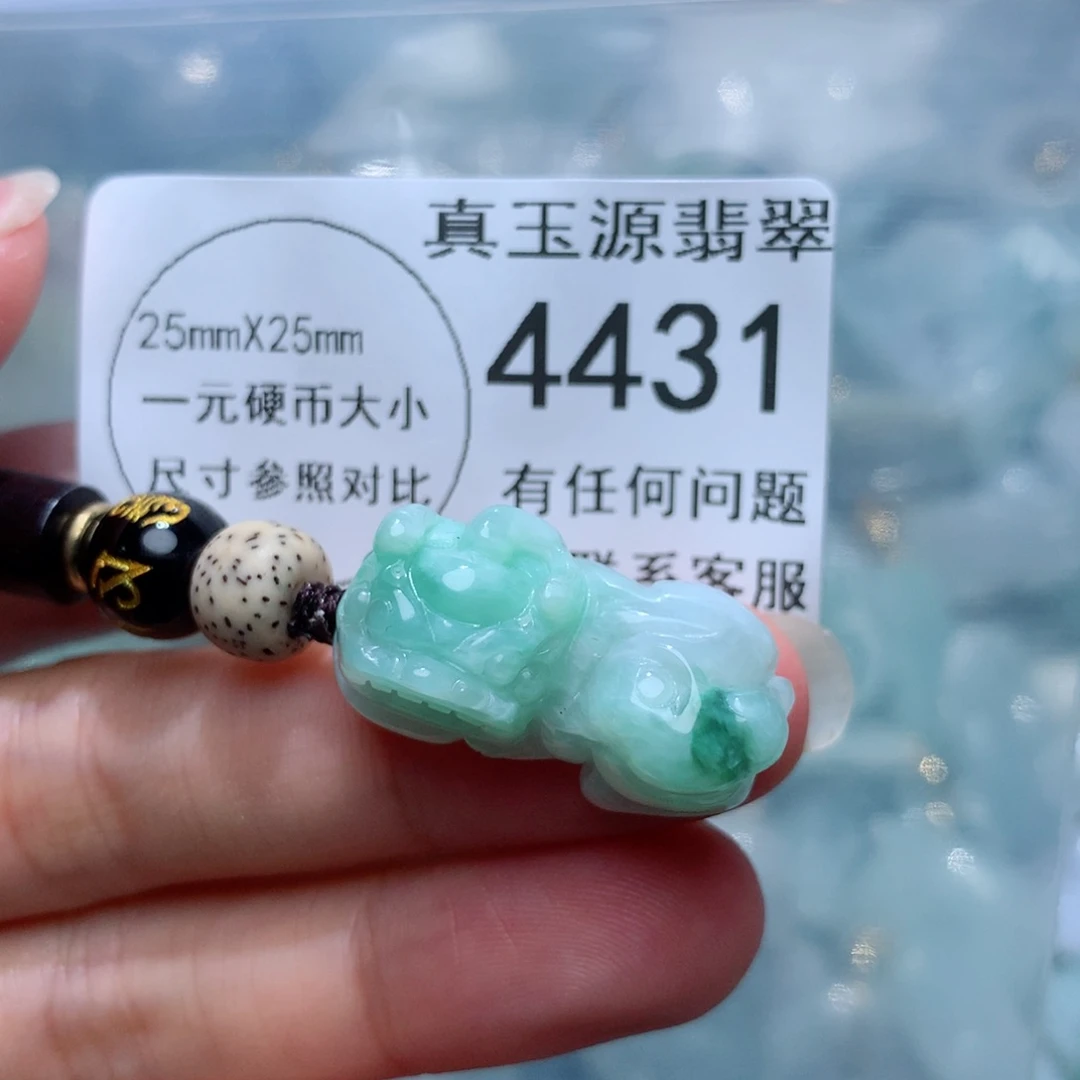 翡翠颈饰未镶嵌4431。