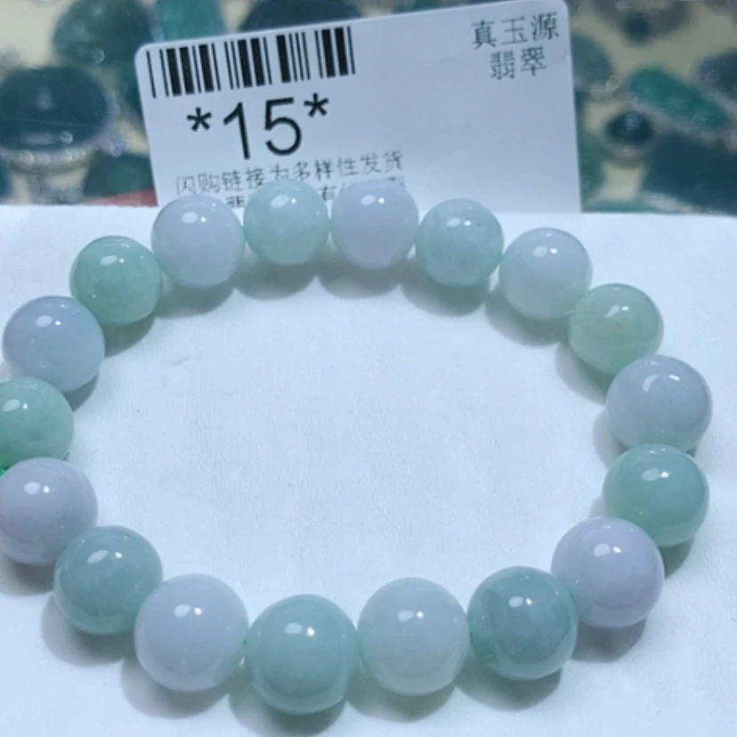 【闪购商品】翡翠颈饰未镶嵌15