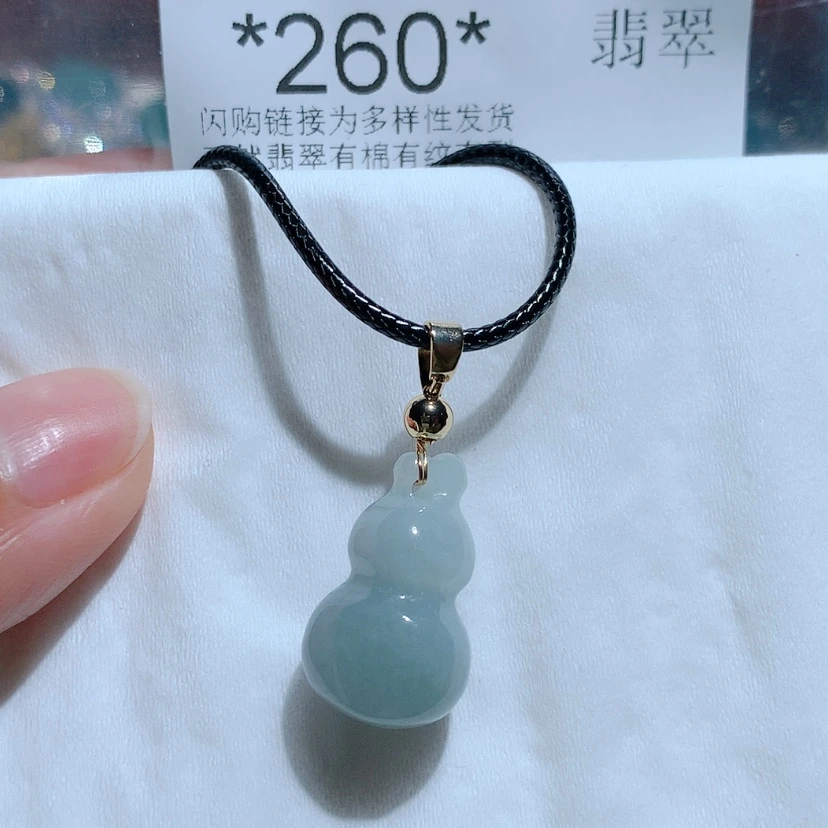 【闪购商品】翡翠颈饰未镶嵌260