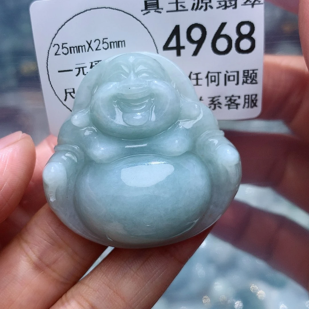 翡翠颈饰未镶嵌4968。