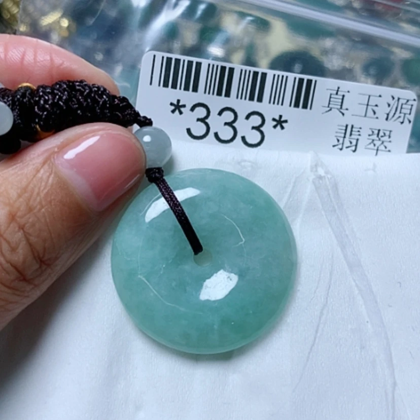【闪购商品】翡翠颈饰未镶嵌333