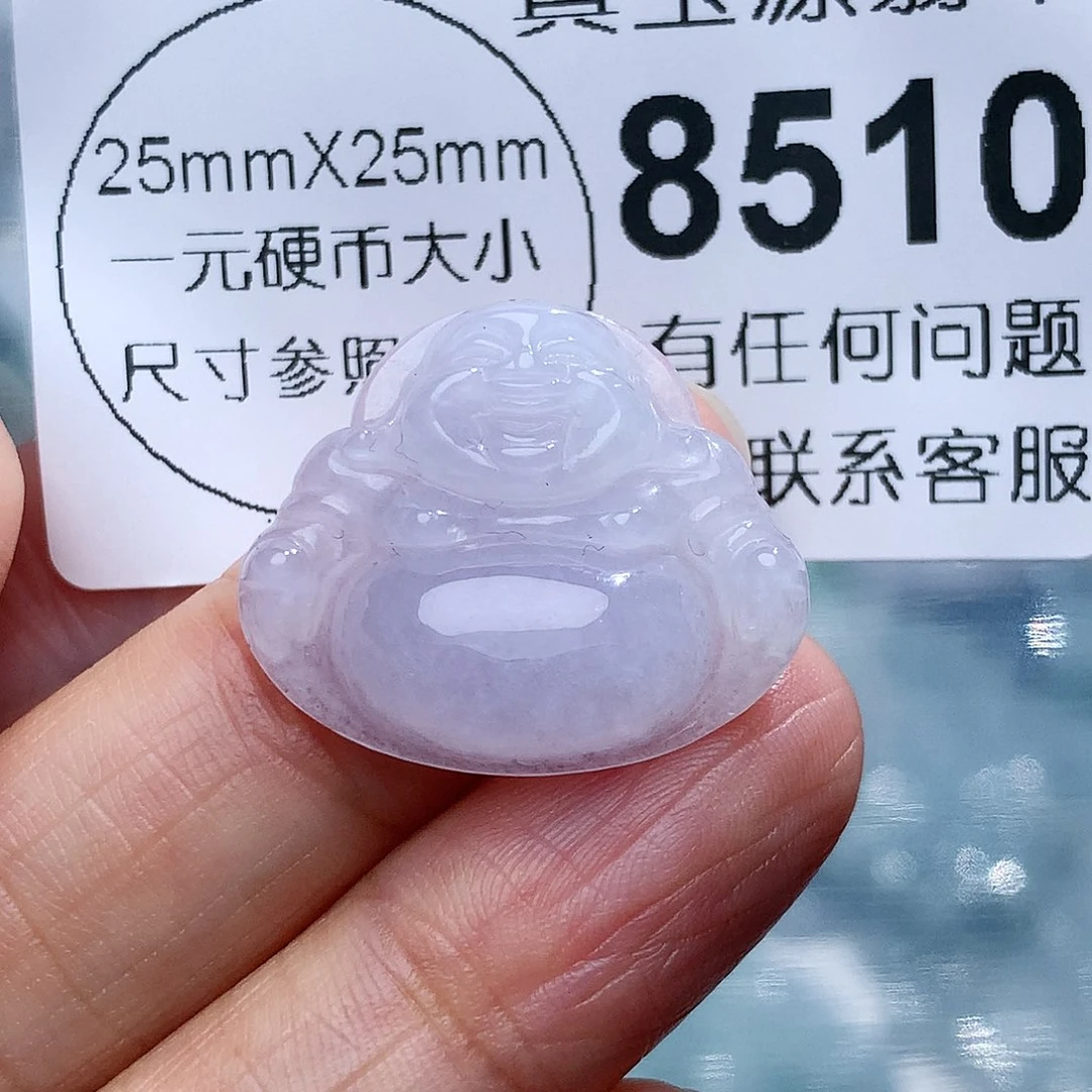 翡翠颈饰未镶嵌8510。