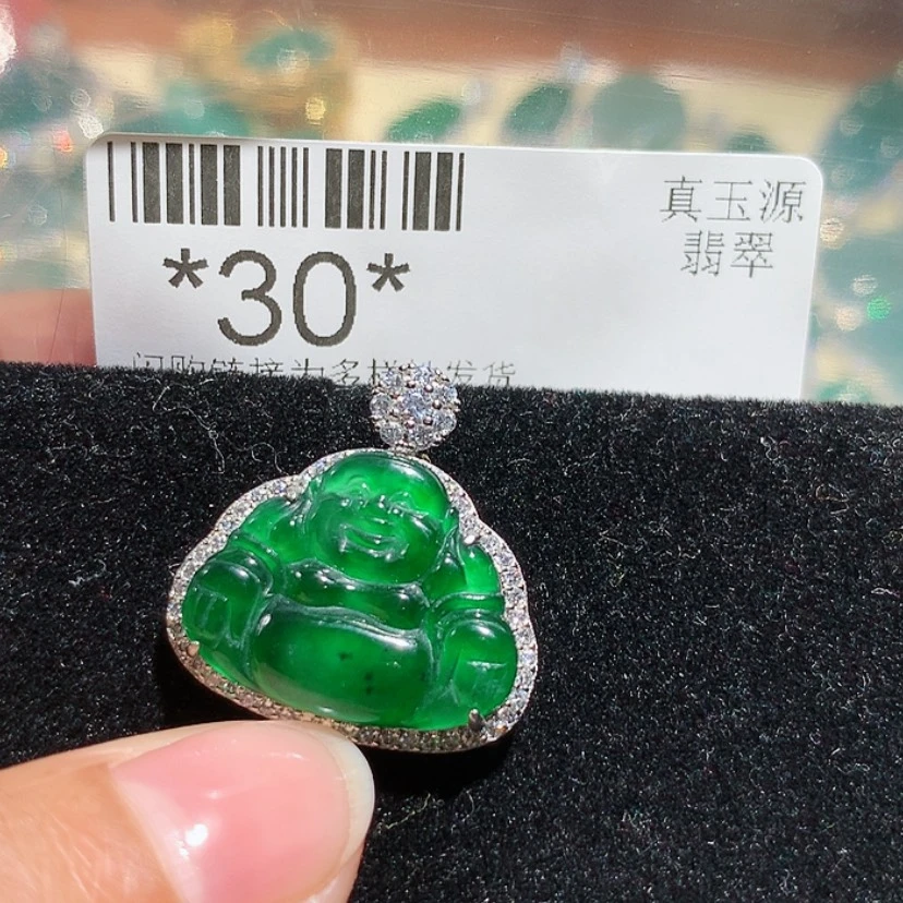 【闪购商品】翡翠颈饰未镶嵌春*30