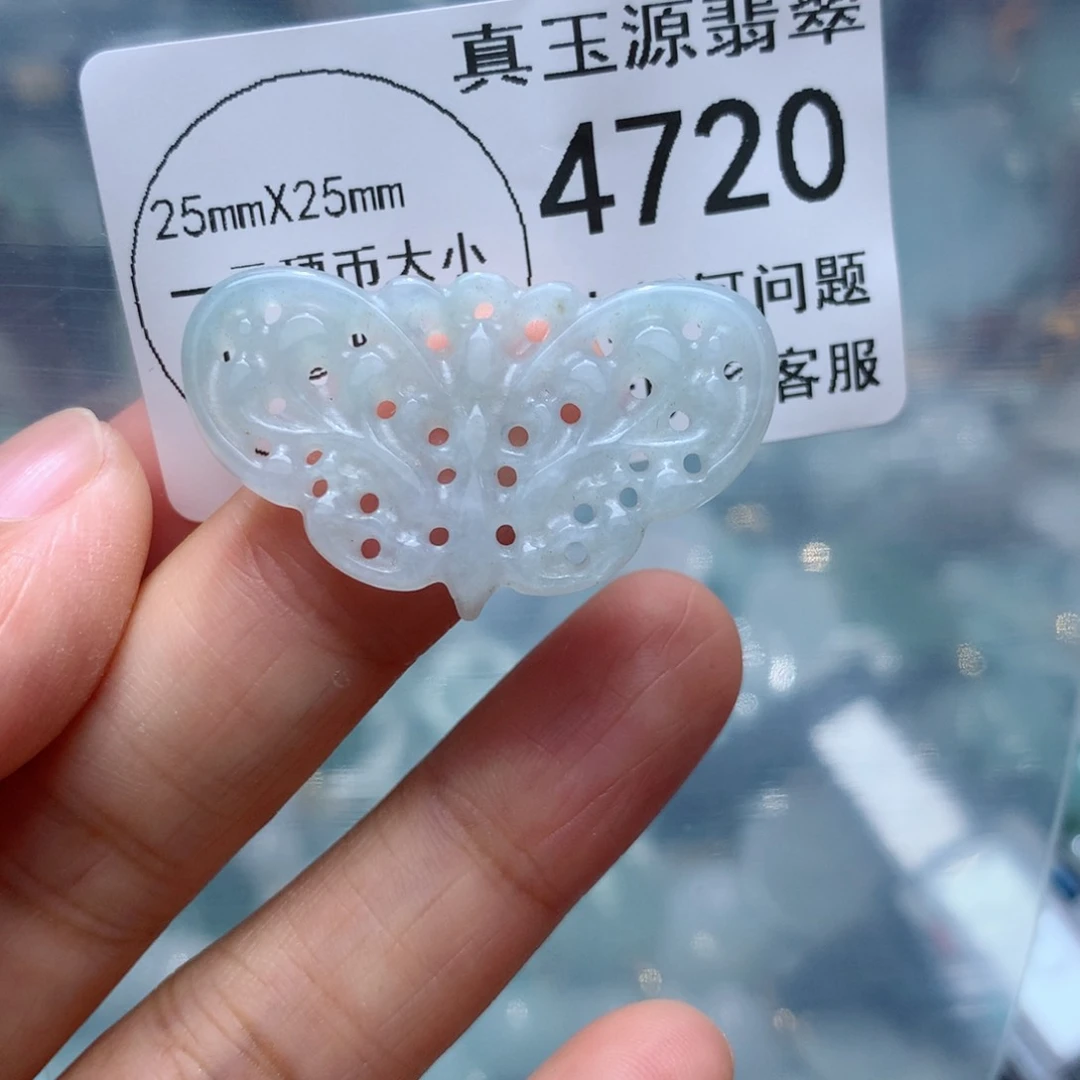 翡翠颈饰未镶嵌4720。