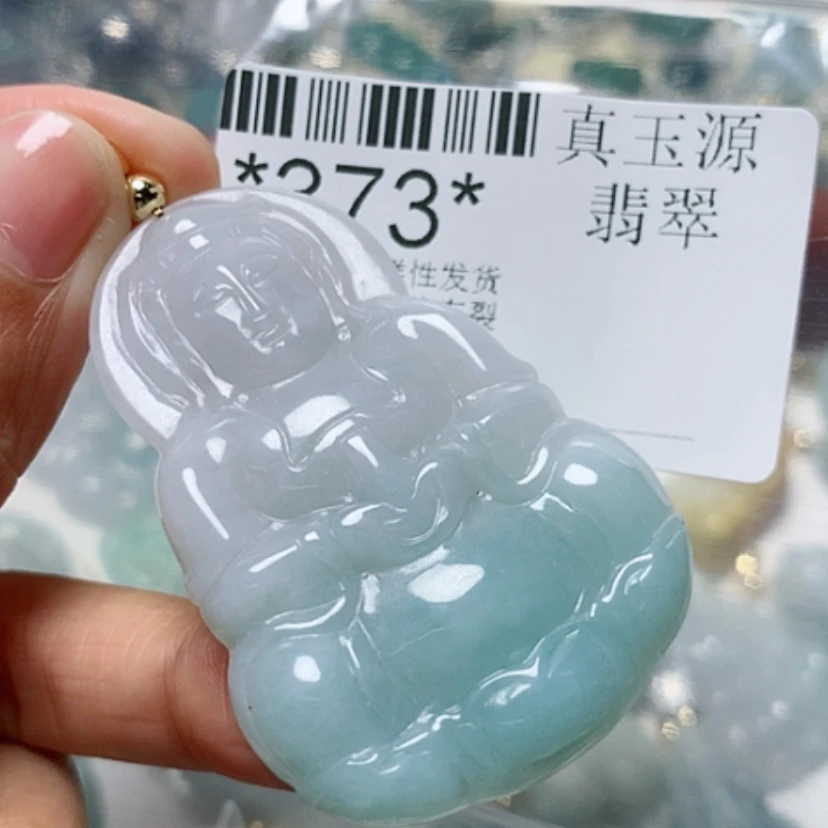 【闪购商品】翡翠颈饰未镶嵌373