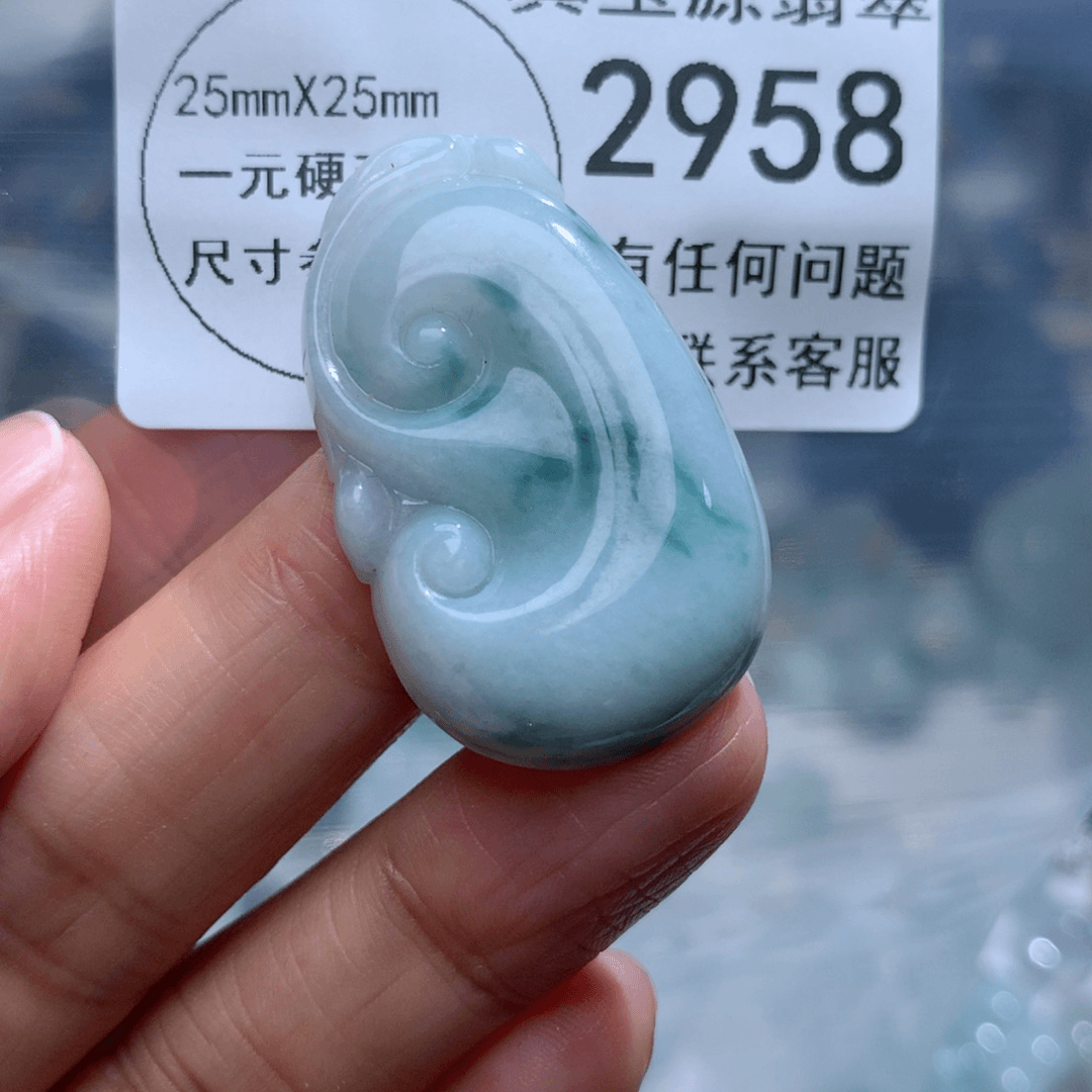 翡翠颈饰未镶嵌2958。