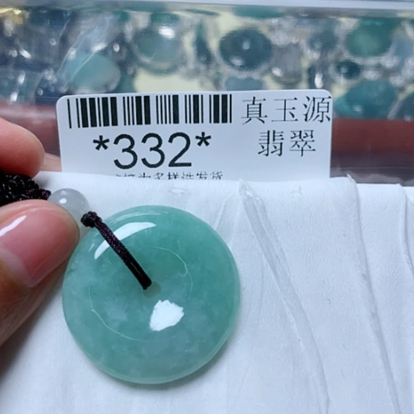 【闪购商品】翡翠颈饰未镶嵌332