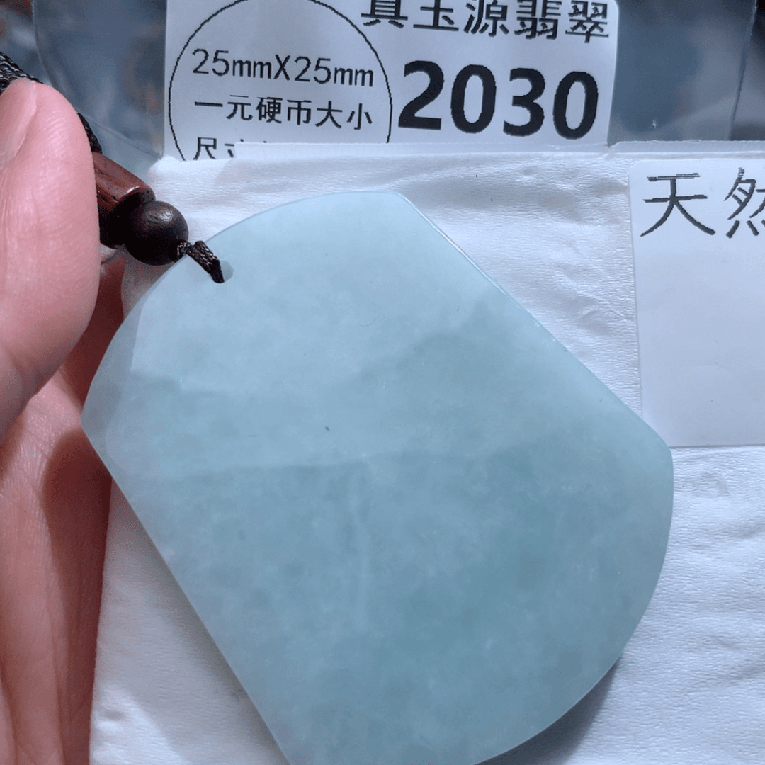 翡翠颈饰未镶嵌2030。