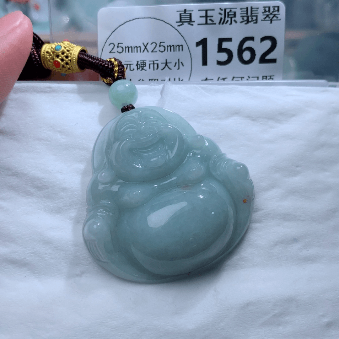 翡翠颈饰未镶嵌1562。