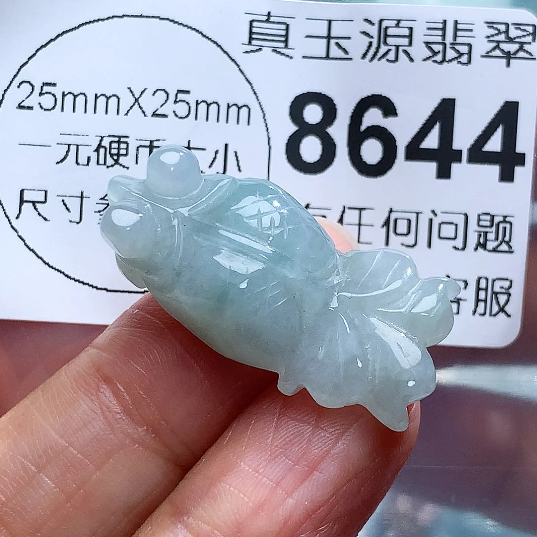 翡翠颈饰未镶嵌8644。