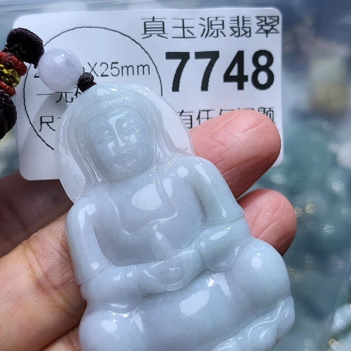 翡翠颈饰未镶嵌7748。