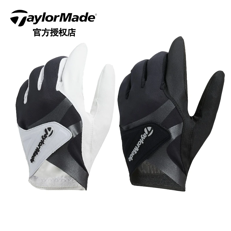 2022新款正品TaylorMade泰勒梅高尔夫手套男单支手套舒适透气轻薄