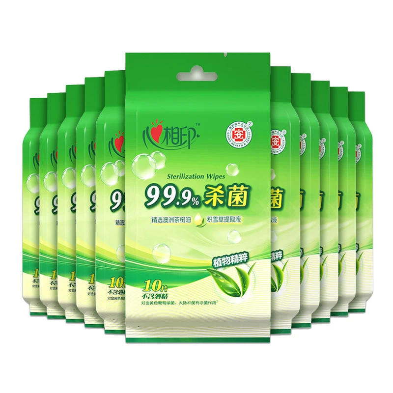 心相印湿巾独片包装便携式杀菌单片装小包消毒卫生湿纸巾10片可爱