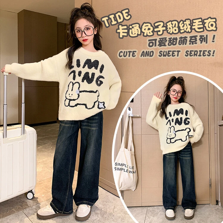 女童加厚毛衣2024秋冬新款洋气打底上衣中大童针织套头时髦毛线衣