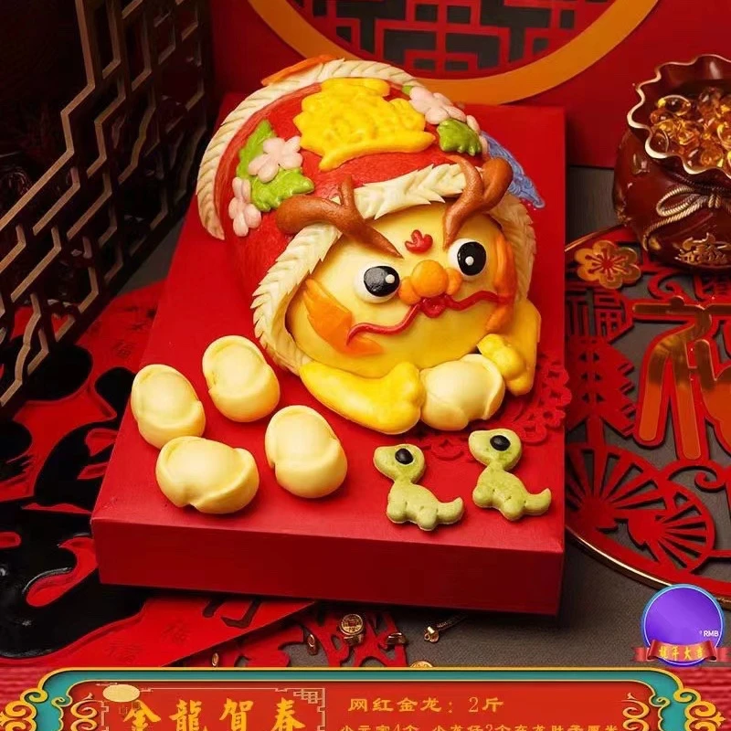 胶东花饽饽属相网红龙，果蔬染色，非遗文化春节礼盒装面食面食发酵