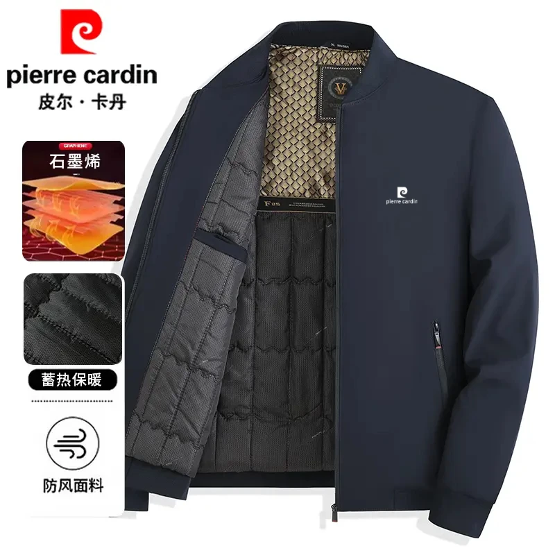 皮尔卡丹【石墨烯加厚加棉】休闲男百搭外套男士保暖秋冬夹克棉服