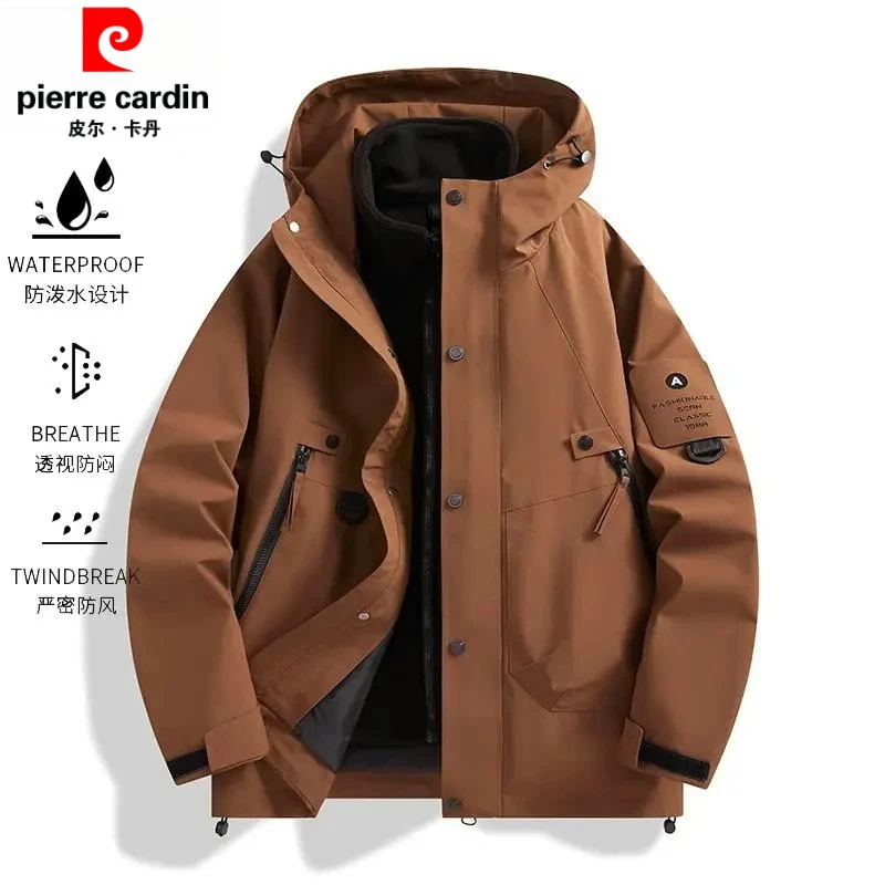 皮尔卡丹男士三合一冲锋衣秋冬季潮流加厚防风三防运动夹克外套男