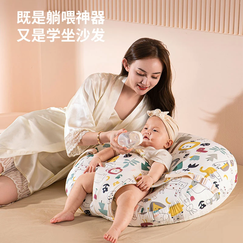 大人有喜婴儿防吐奶斜坡垫斜坡枕头新生儿躺靠垫喂奶神器哺乳枕头