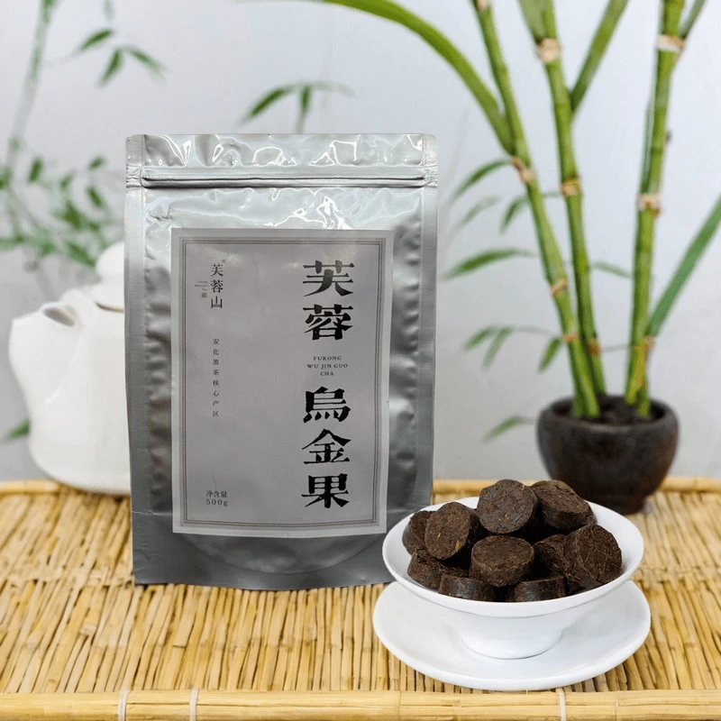 【芙蓉乌金果】安化黑茶2010年云雾山产区一级料压制天尖金币茶