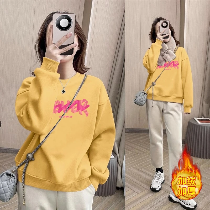 青少年加绒加厚卫衣女2023新款秋冬季保暖显瘦百搭圆领洋气长袖潮
