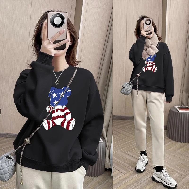 蓝色显瘦圆领卫衣女2024新款春秋季潮牌打底衫款上衣学生长袖T恤