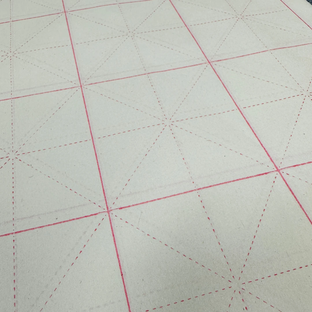 大奇老师同款米字格毛边纸