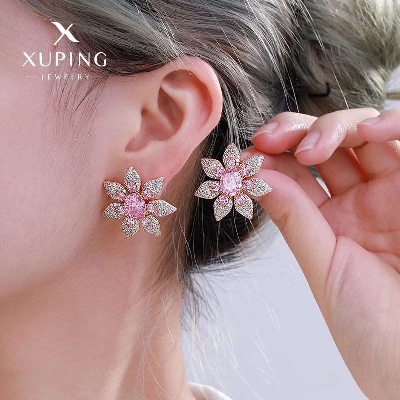 XUPING/旭平首饰 合金合成锆石耳饰 618撒花轻奢GDJ X000827622