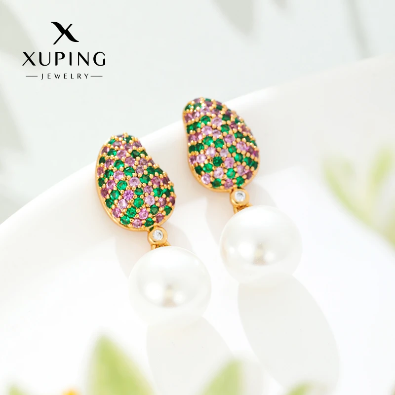 XUPING/旭平首饰 合金仿珍珠耳饰 新年款【潘生福利】 X000814685