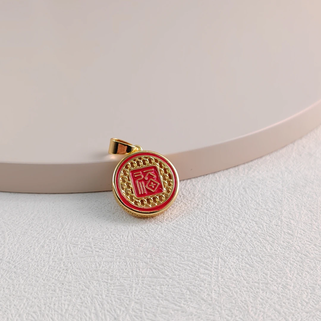 XUPING/旭平首饰 合金吊坠 秋冬上新小福字吊坠 GDM X000839912