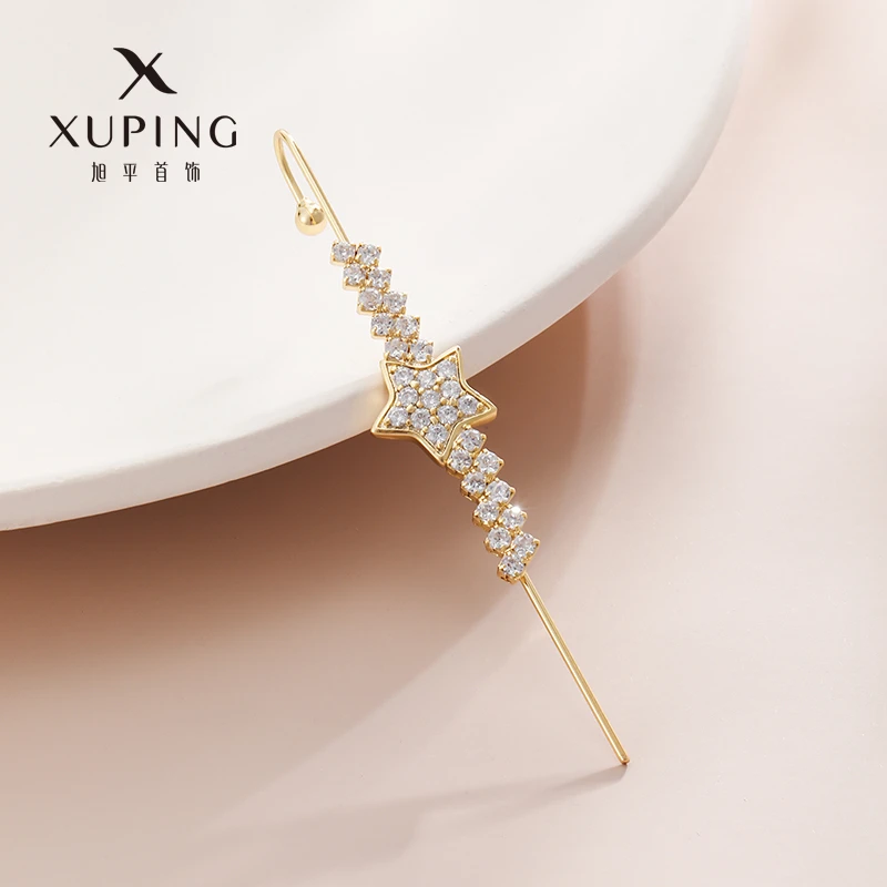 XUPING/旭平首饰 合金合成锆石耳饰 新年时尚气质GDX 07E00000459
